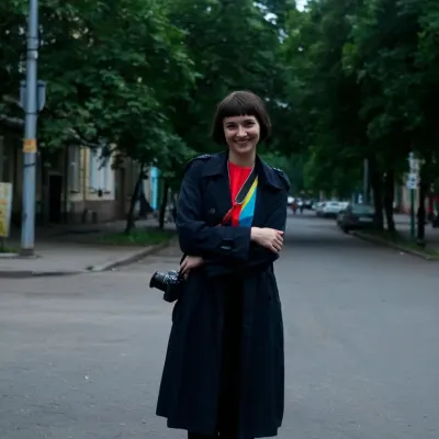 Элла