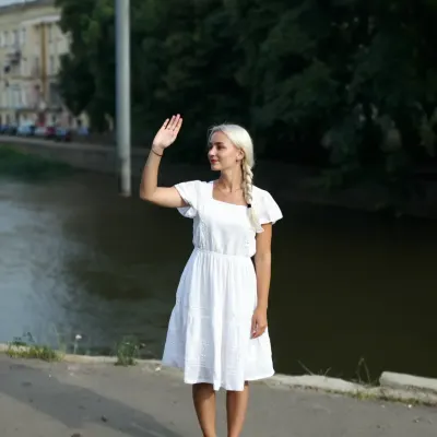 Эмилия