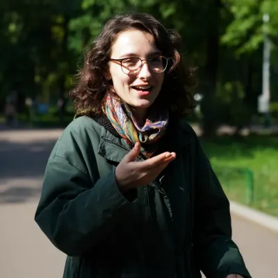 Ярослава