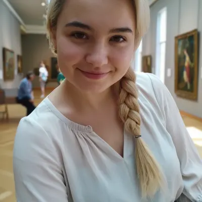 Спокойствие