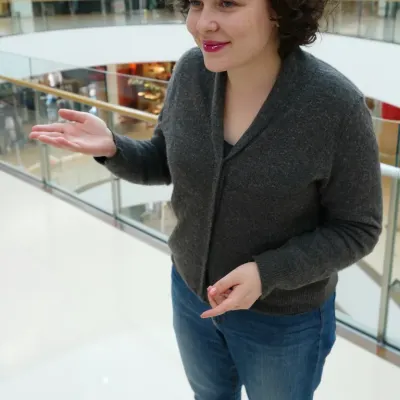 Диана