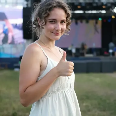 Аделина